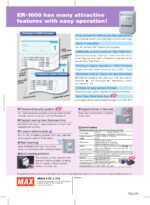 MAX ER-1600 Electronic Time Recorder - Image 4